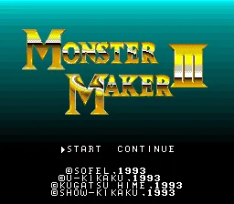 Title Screen